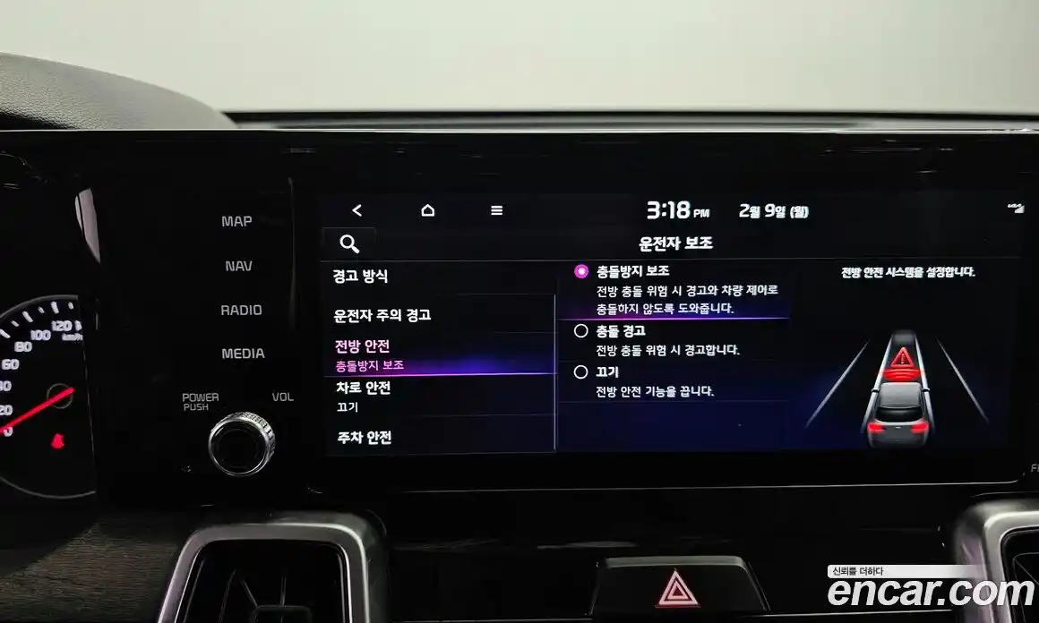 Kia Sorento 2022 2.2 Автомат в Москве № 121441, фото 17