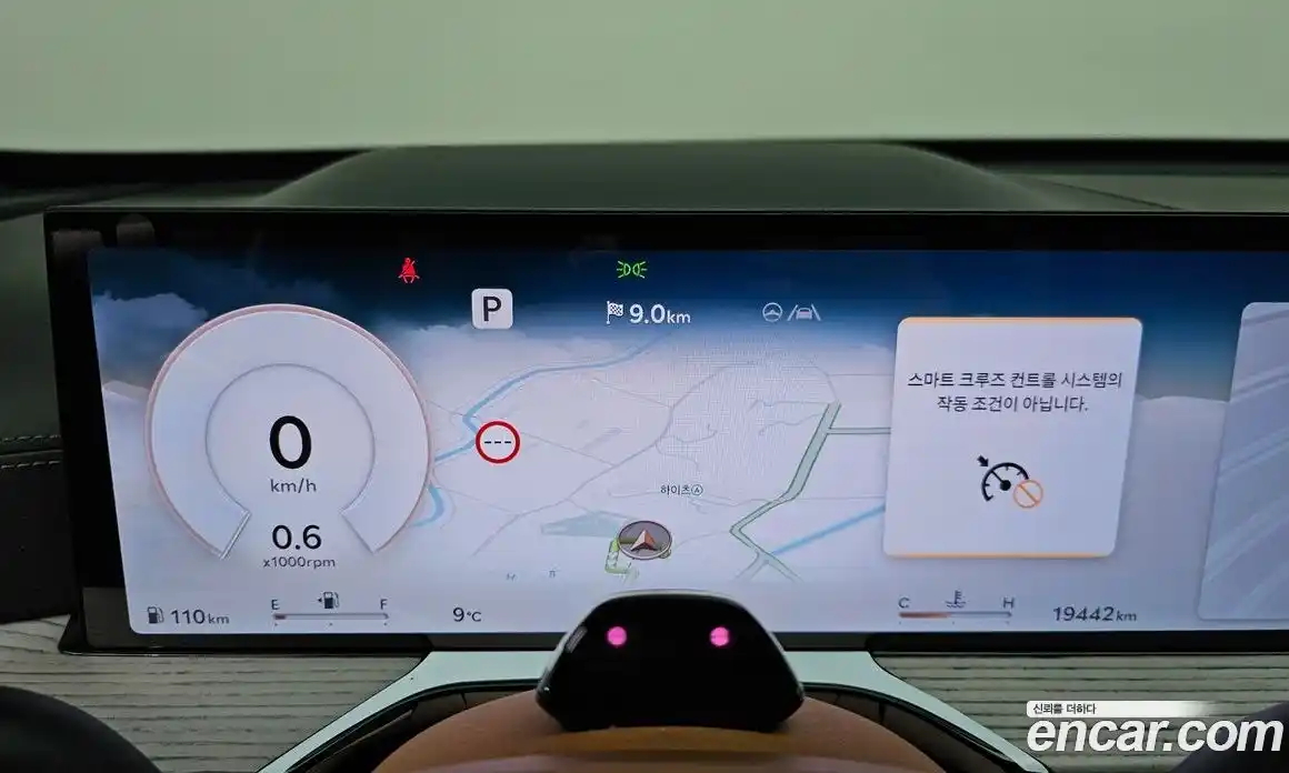 Genesis GV80 2024 3.5 Автомат в Москве № 122492, фото 8