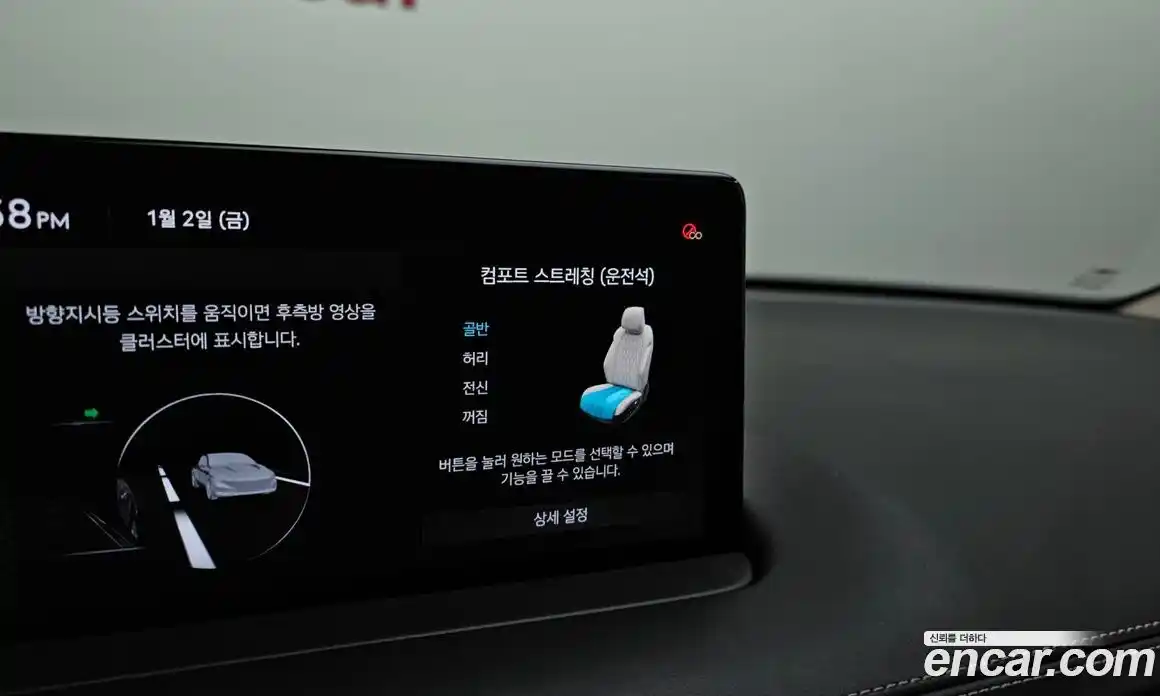 Genesis GV70 2021 3.5 Автомат в Москве № 122593, фото 12