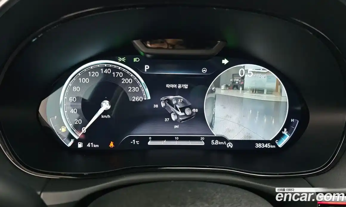 Genesis GV70 2021 3.5 Автомат в Москве № 122593, фото 19