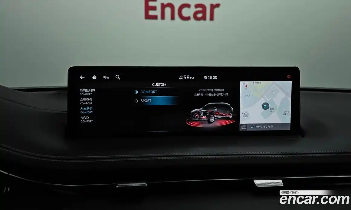 Genesis GV70 2021 3.5 Автомат в Москве № 122593, фото 3