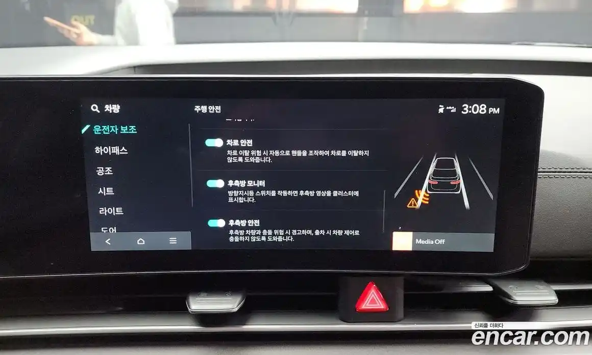 Kia Canival 2025 2.2 Автомат в Москве № 123015, фото 20