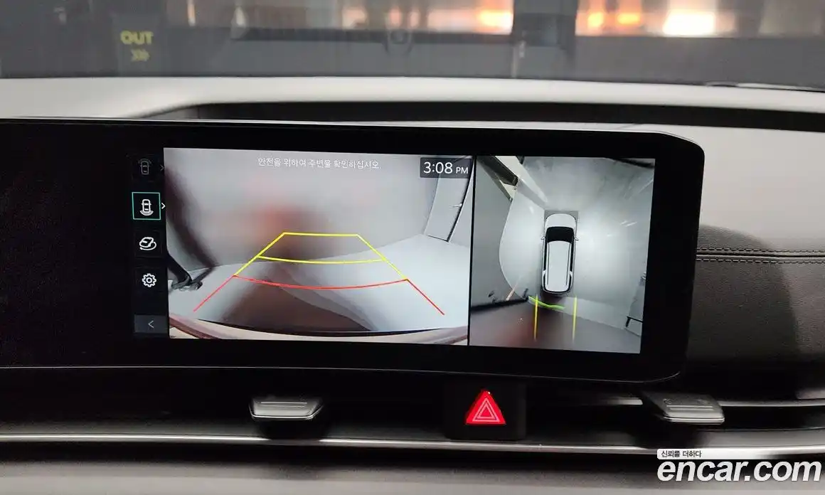 Kia Canival 2025 2.2 Автомат в Москве № 123015, фото 2