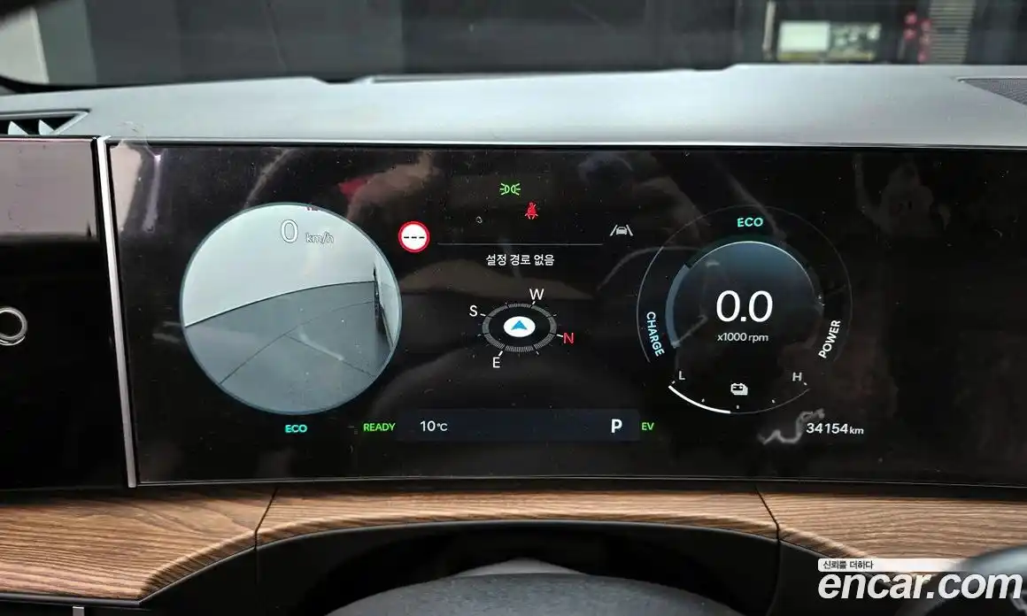 Hyundai Santa Fe 2024 1.6 Автомат в Москве № 123214, фото 3