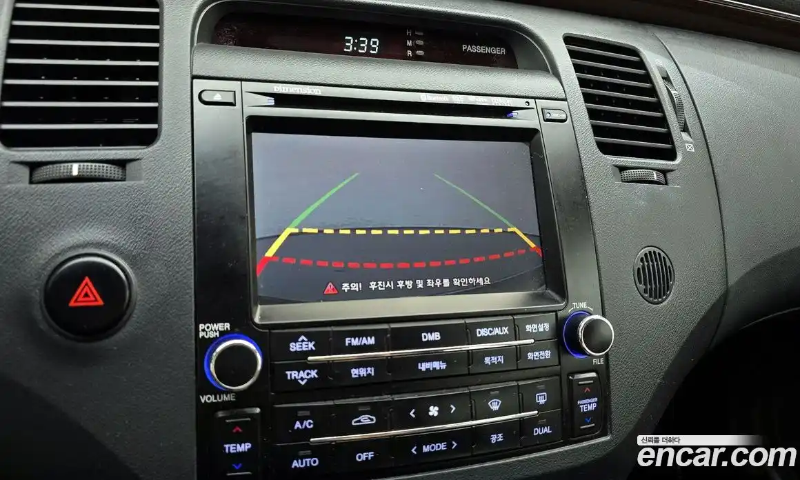 Hyundai Grandeur 2009 2.7 Автомат в Москве № 123639, фото 19