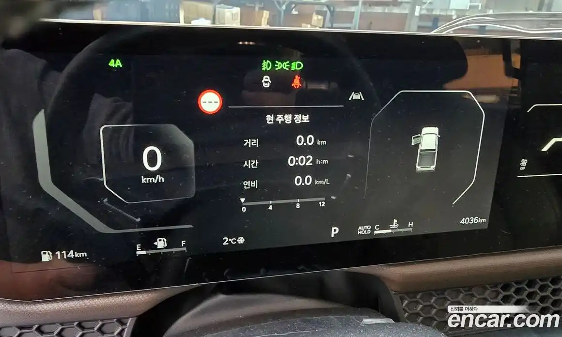 Kia Tasman 2025 2.5 Автомат в Москве № 123802, фото 1