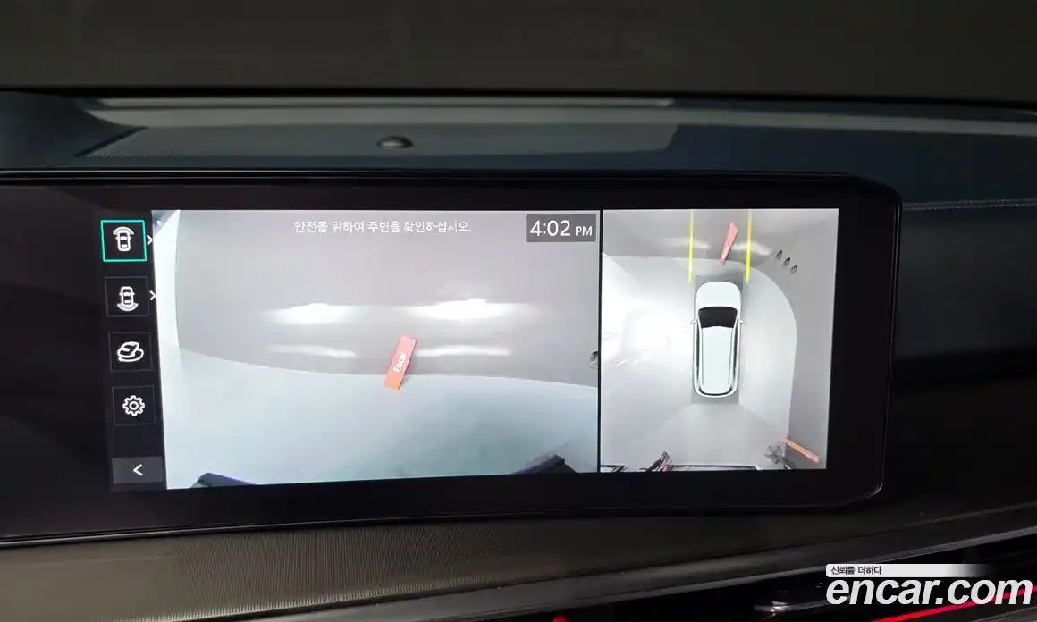 Kia Sorento 2025 1.6 Автомат в Москве № 123997, фото 11