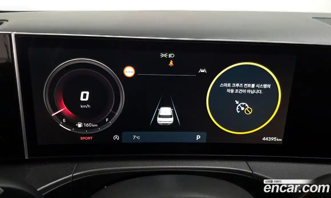 Hyundai Santa Fe 2024 2.5 Автомат в Москве № 125252, фото 16