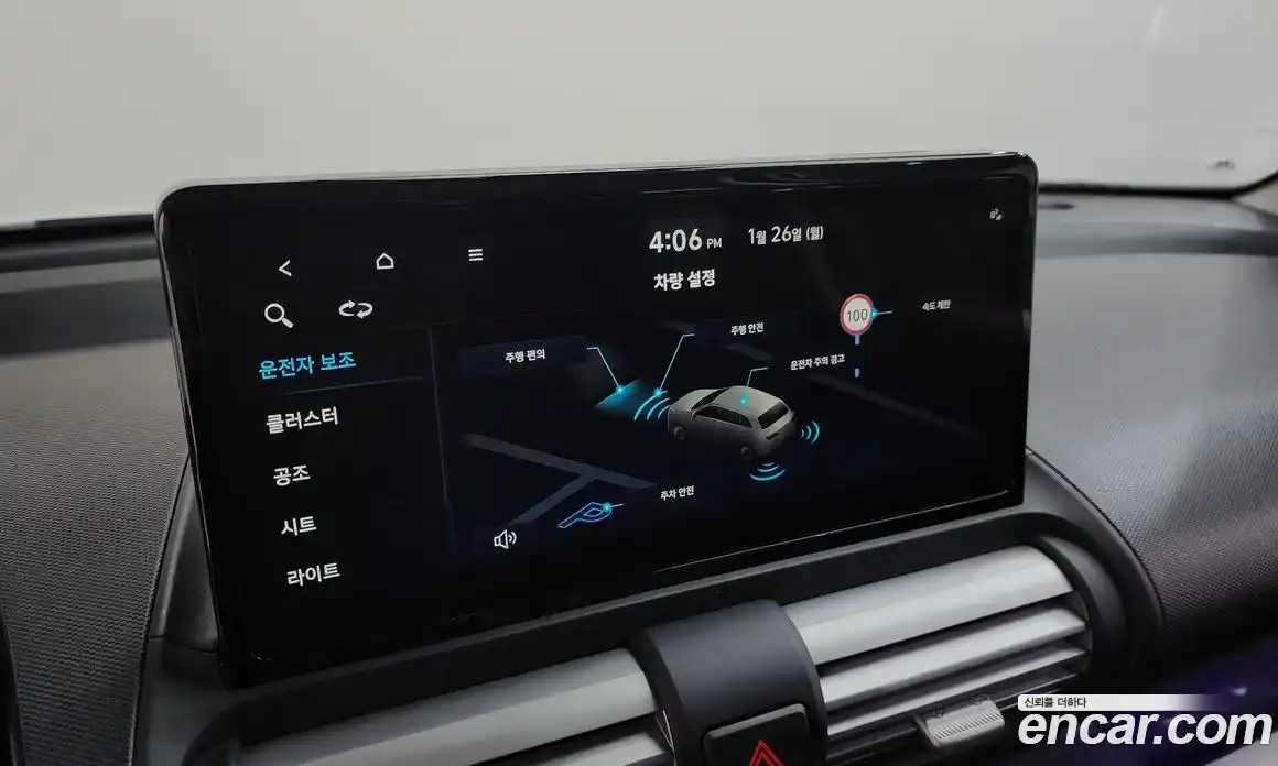 Hyundai Casper 2025 1.0 Автомат в Москве № 129815, фото 8