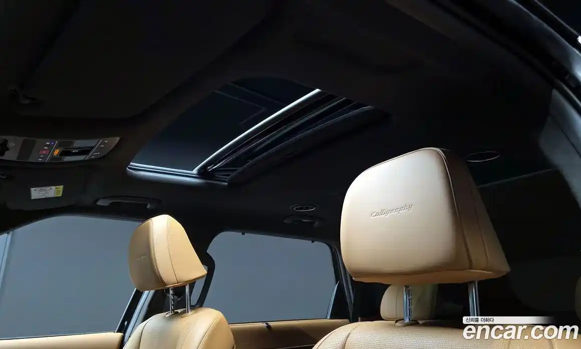 Hyundai Palisade 2026 2.5 Автомат в Москве № 129876, фото 13