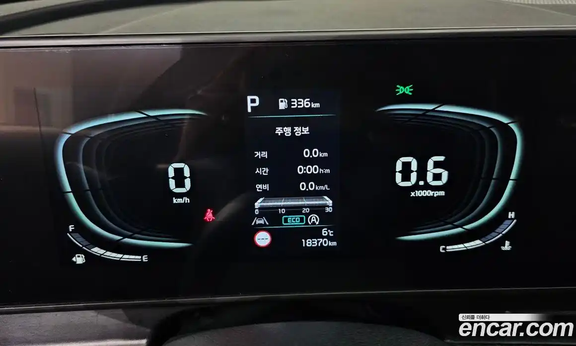 Kia Sportage 2024 1.6 Автомат в Москве № 131038, фото 9