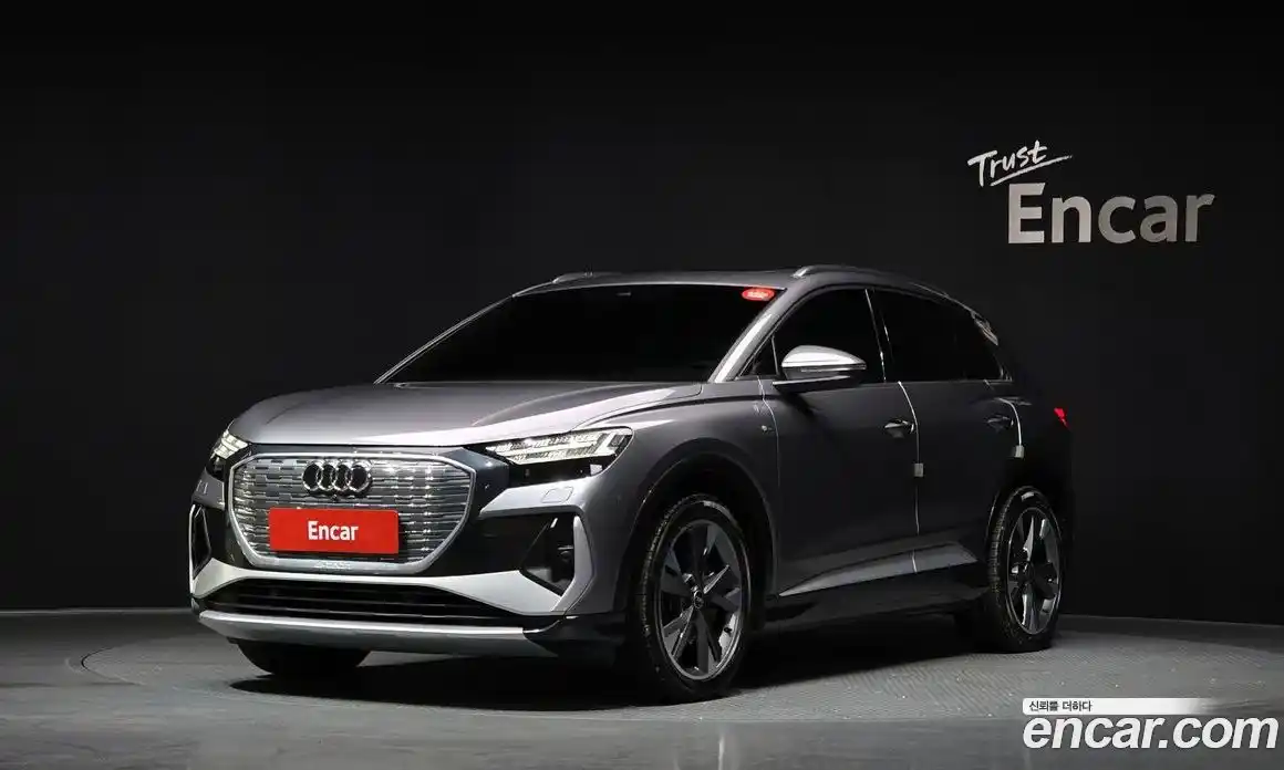 Audi Q4 e-tron 2023 0.2 Автомат в Москве № 139702, фото 1