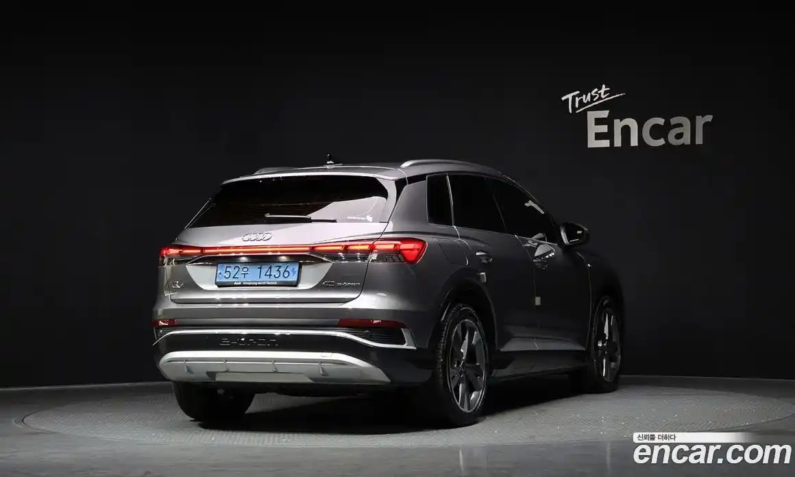 Audi Q4 e-tron 2023 0.2 Автомат в Москве № 139702, фото 19