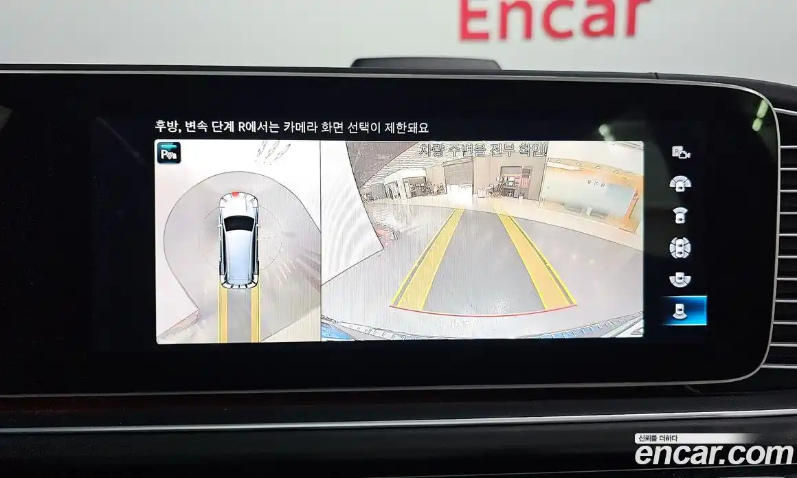 Mercedes-Benz GLS-Class 2023 4.0 Автомат в Москве № 139756, фото 16