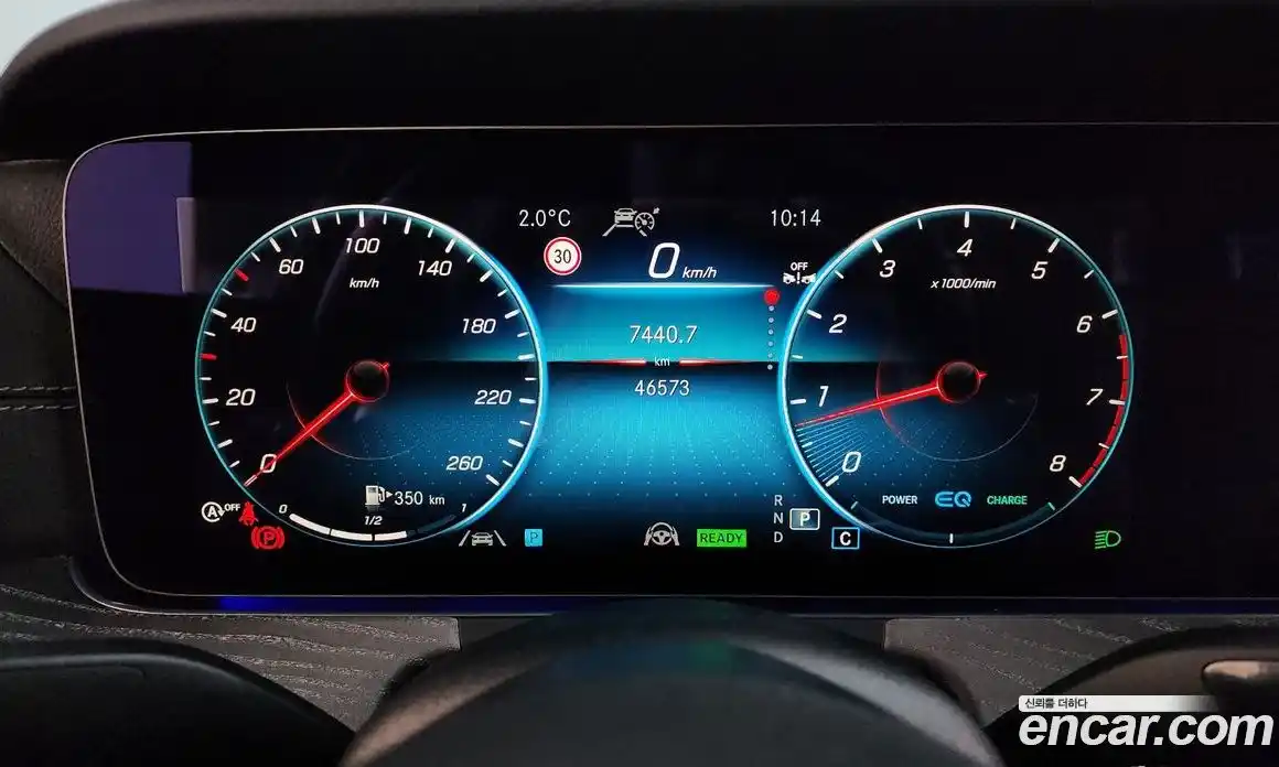 Mercedes-Benz E-Class 2022 2.0 Автомат в Москве № 141744, фото 14