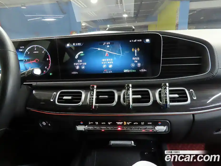 Mercedes-Benz GLE-Class 2023 3.0 Автомат в Москве № 142227, фото 12