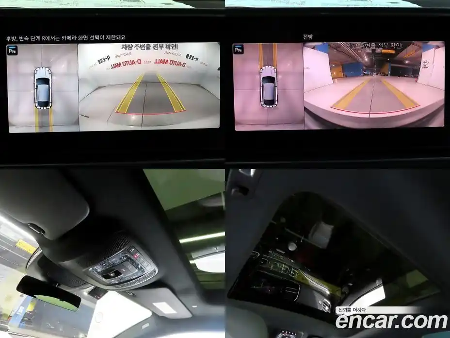 Mercedes-Benz GLE-Class 2023 3.0 Автомат в Москве № 142227, фото 16