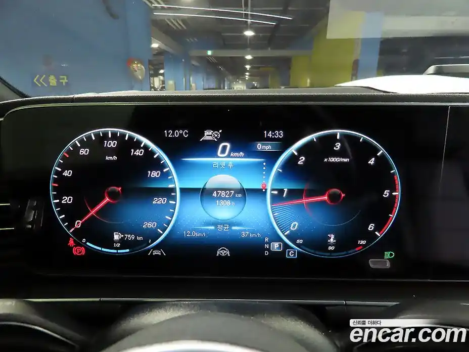 Mercedes-Benz GLE-Class 2023 3.0 Автомат в Москве № 142227, фото 8