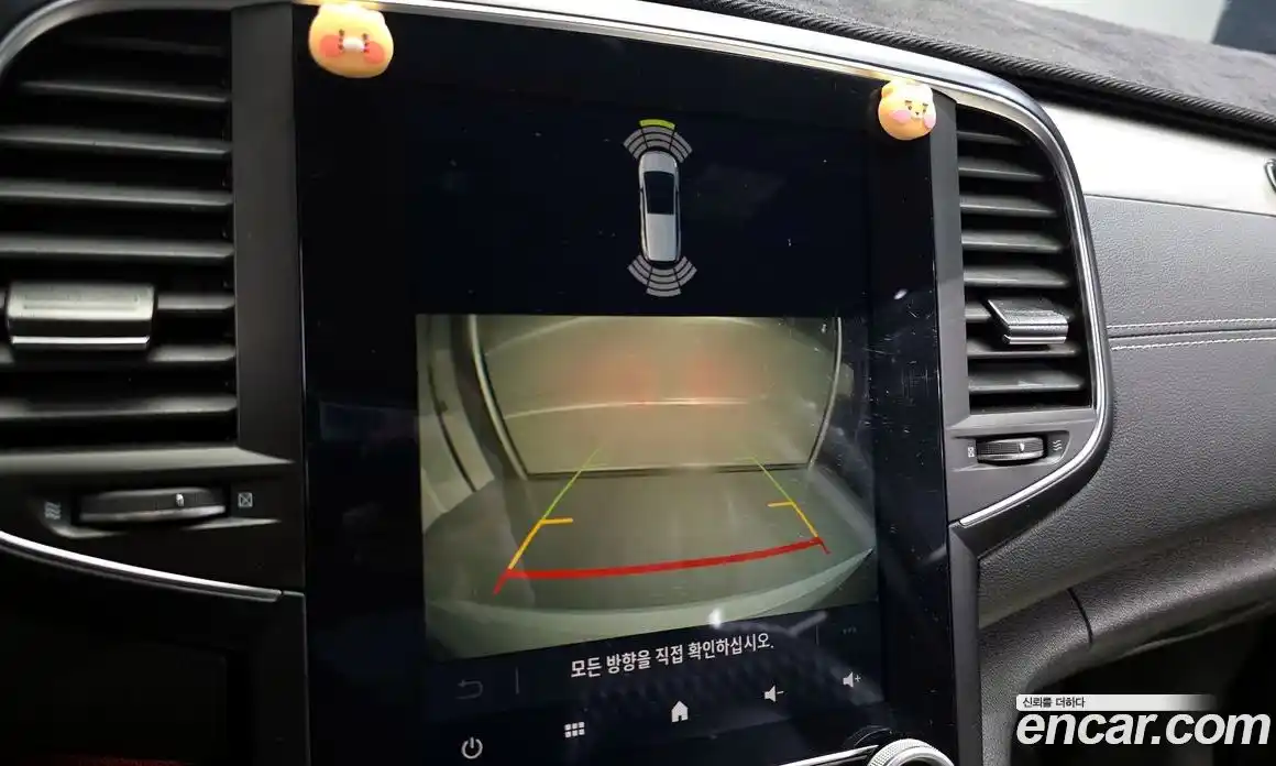 Renault SM6 2021 2.0 Автомат в Москве № 150493, фото 15