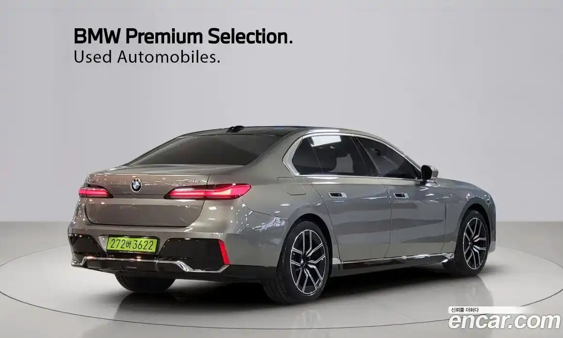 BMW 7-Series 2025 3.0 Автомат в Москве № 153401, фото 2