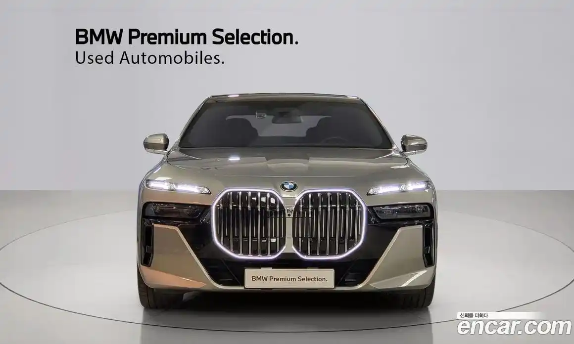 BMW 7-Series 2025 3.0 Автомат в Москве № 153401, фото 3