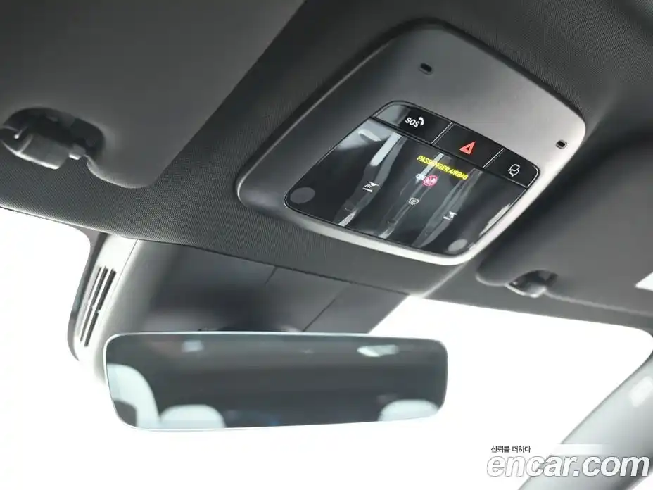 Volvo EX30 2025 0.2 Автомат в Москве № 153492, фото 18