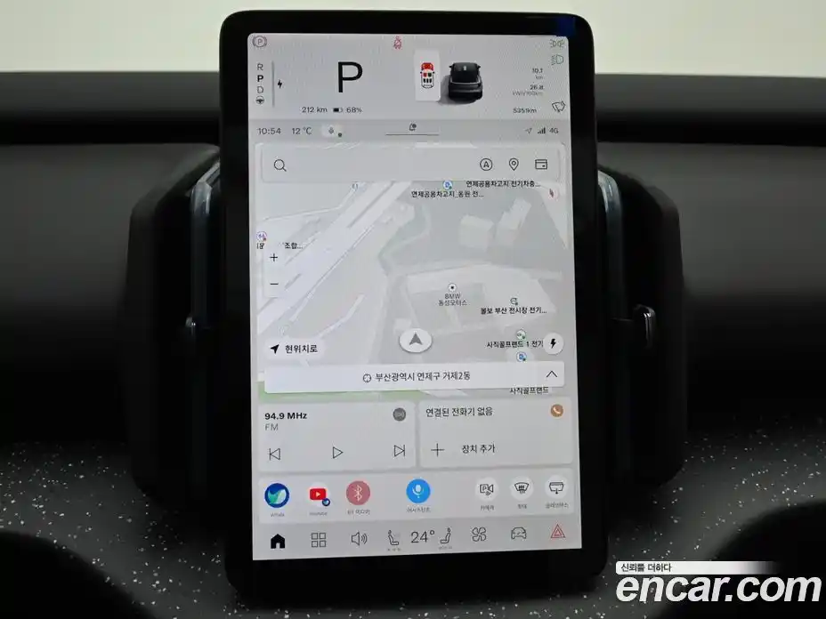 Volvo EX30 2025 0.2 Автомат в Москве № 153492, фото 8