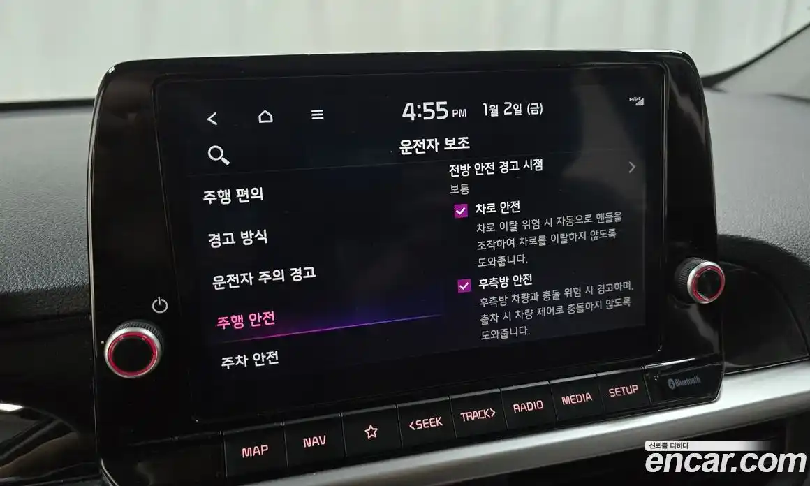 Kia Morning 2024 1.0 Автомат в Москве № 15372, фото 1