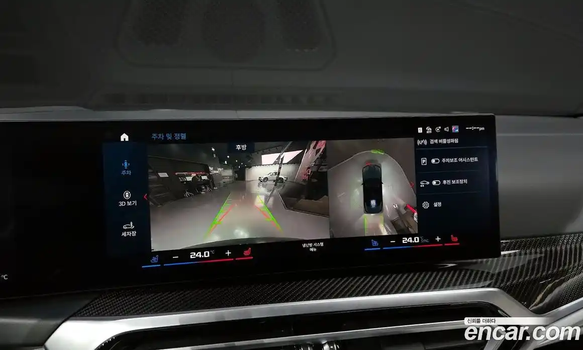 BMW M4 2024 3.0 Автомат в Москве № 154332, фото 16