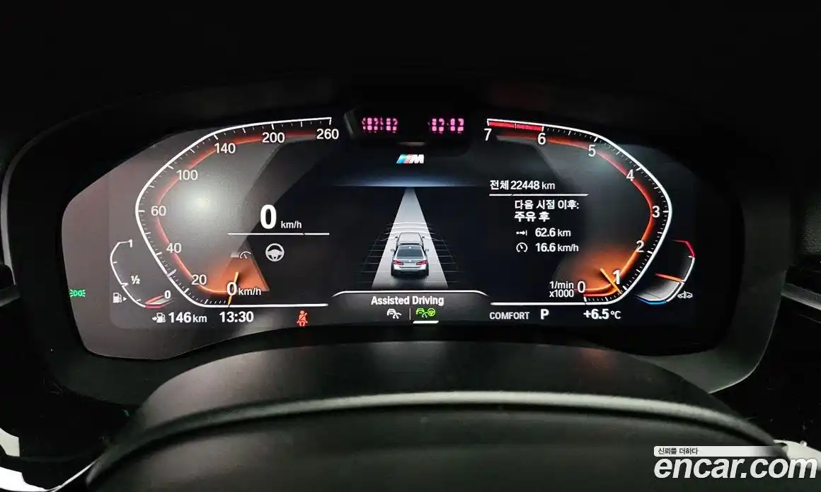 BMW 5-Series 2023 2.0 Автомат в Москве № 154345, фото 1