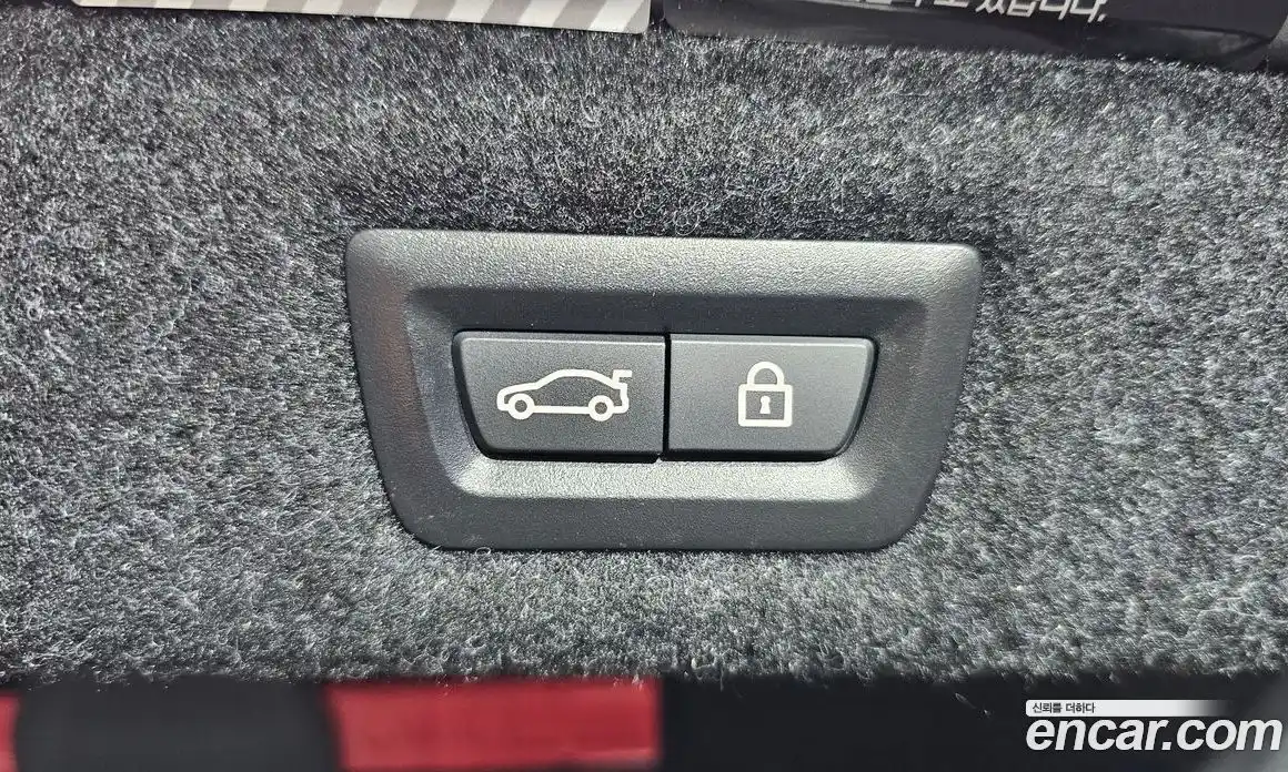 BMW 5-Series 2023 2.0 Автомат в Москве № 154345, фото 4