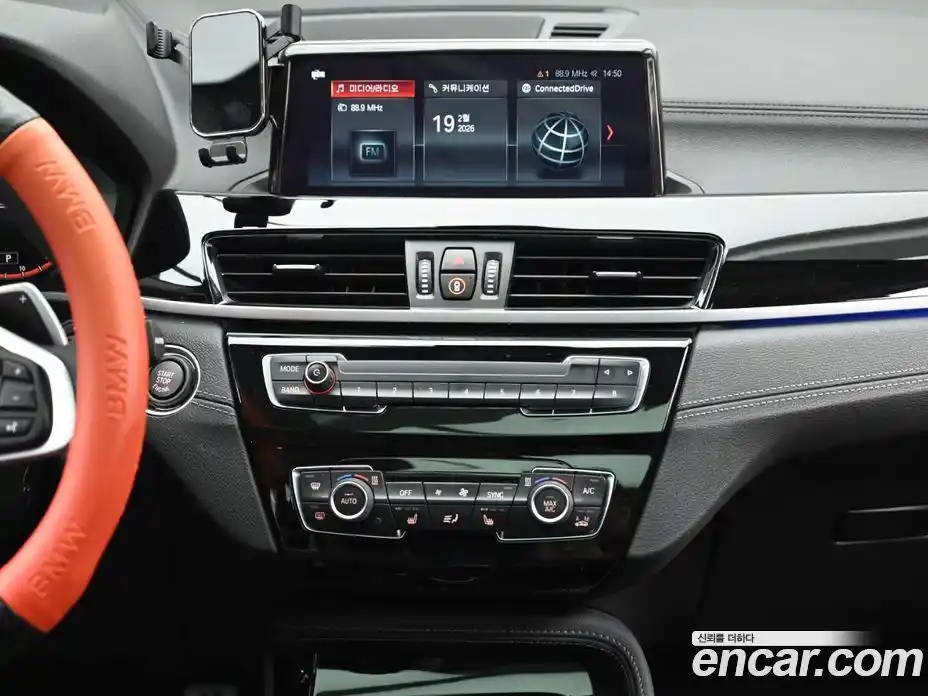 BMW X1 2022 2.0 Автомат в Москве № 155519, фото 14