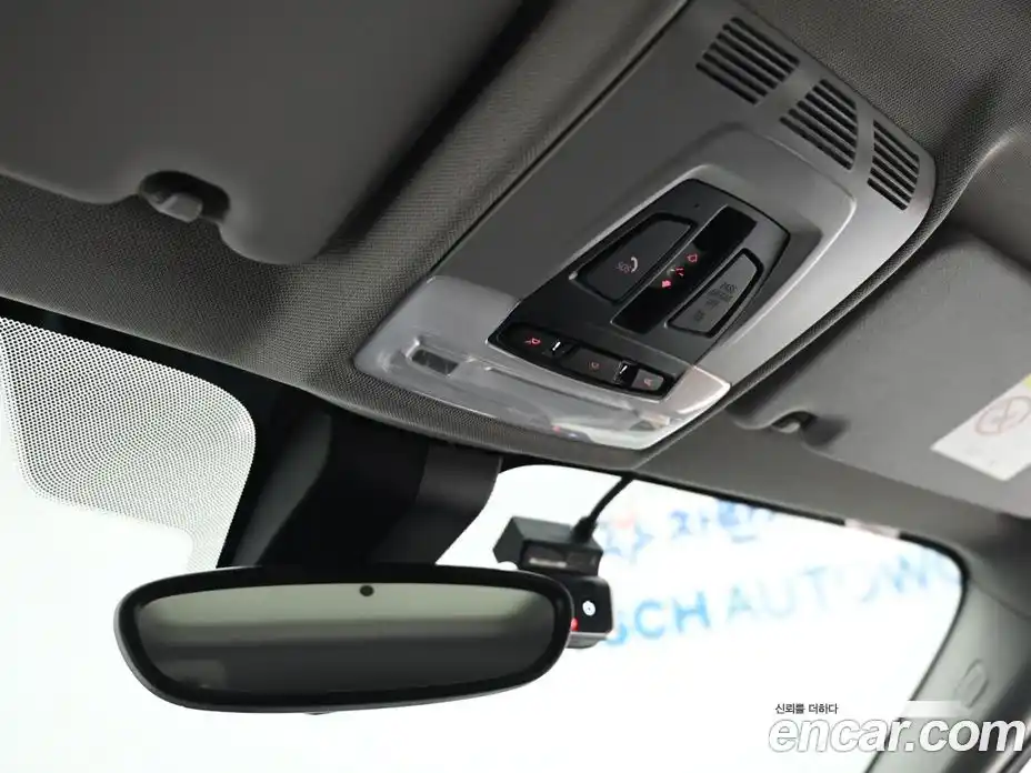 BMW X1 2022 2.0 Автомат в Москве № 155519, фото 18