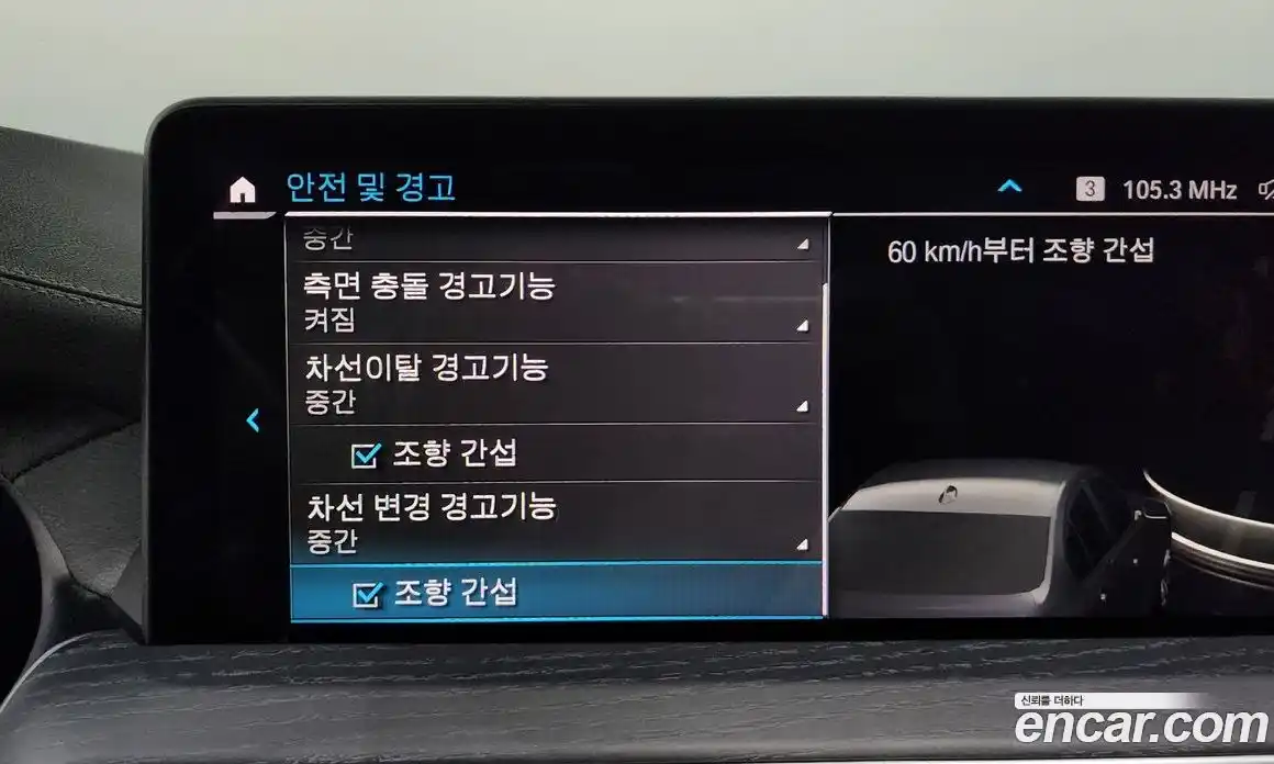 BMW X3 2022 2.0 Автомат в Москве № 157370, фото 16