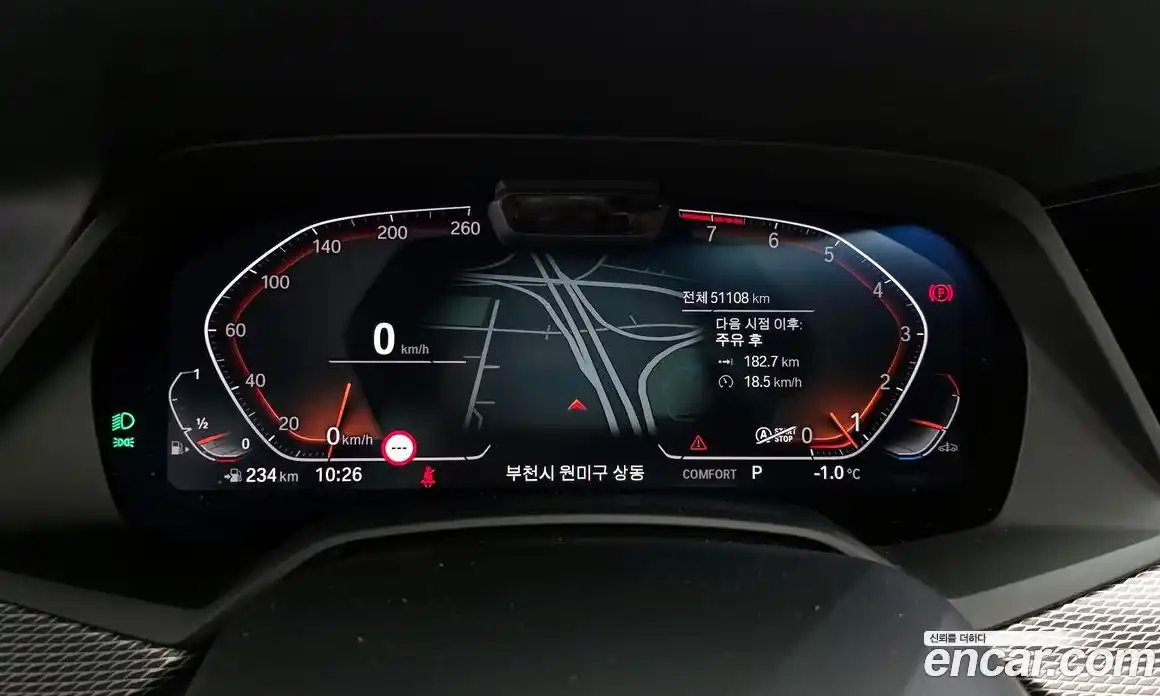 BMW X5 2022 3.0 Автомат в Москве № 157433, фото 8