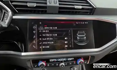 Audi Q3 2023 2.0 Автомат в Москве № 157936, миниатюра 5