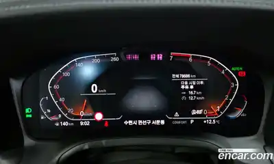 BMW 3-Series 2021 2.0 Автомат в Москве № 158706, миниатюра 8