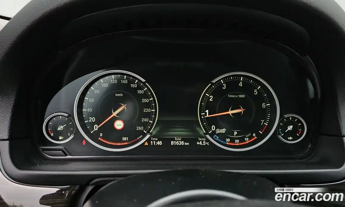 BMW 5-Series 2015 2.0 Автомат в Москве № 158785, фото 17