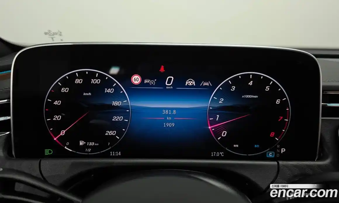 Mercedes-Benz E-Class 2026 2.0 Автомат в Москве № 160008, фото 13