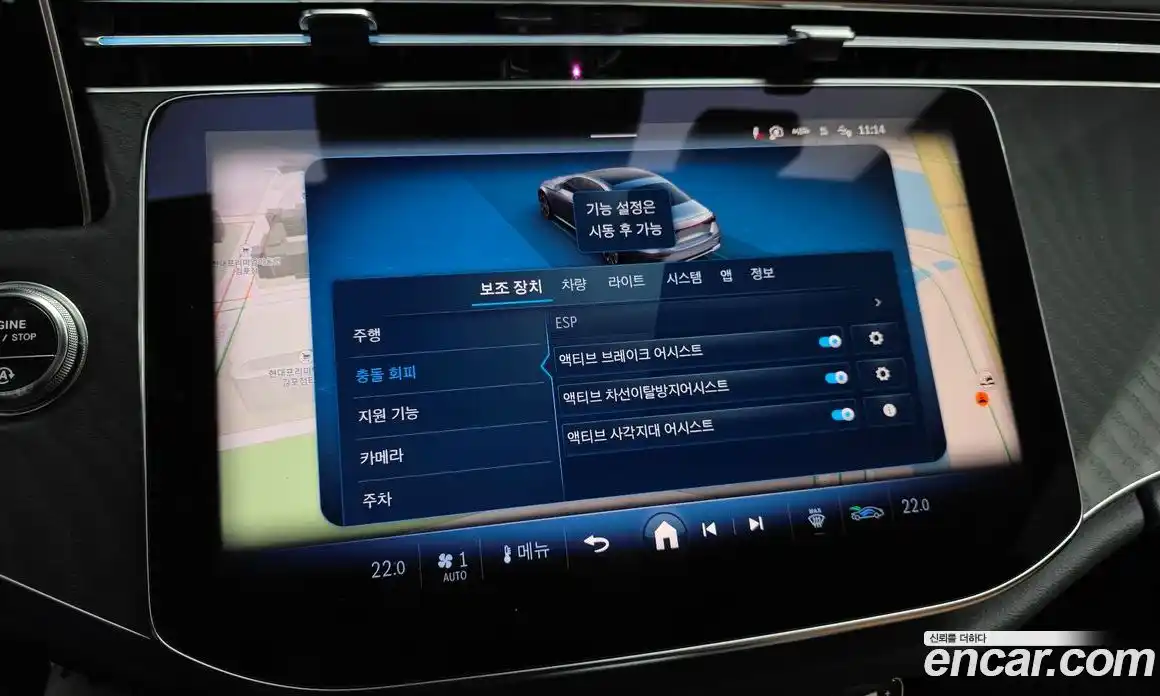 Mercedes-Benz E-Class 2026 2.0 Автомат в Москве № 160008, фото 18