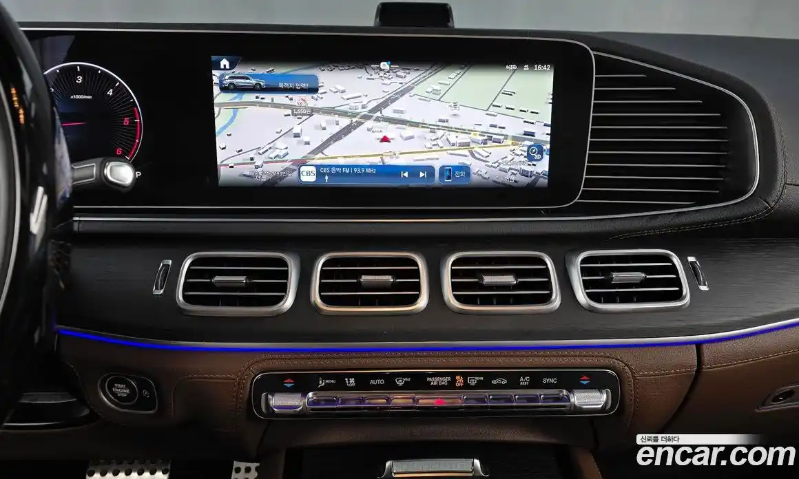 Mercedes-Benz GLS-Class 2024 3.0 Автомат в Москве № 160406, фото 19