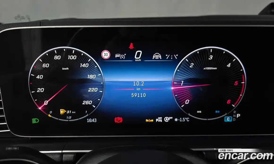 Mercedes-Benz GLS-Class 2024 3.0 Автомат в Москве № 160406, фото 7