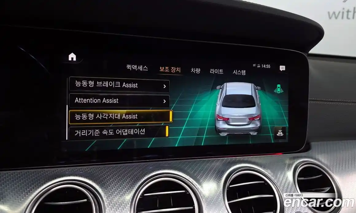 Mercedes-Benz E-Class 2021 2.0 Автомат в Москве № 161375, фото 8