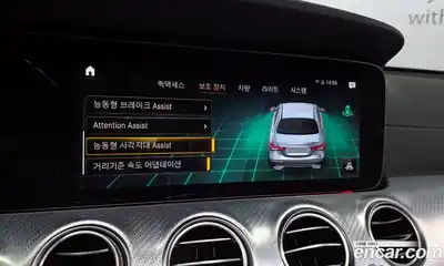 Mercedes-Benz E-Class 2021 2.0 Автомат в Москве № 161375, миниатюра 8