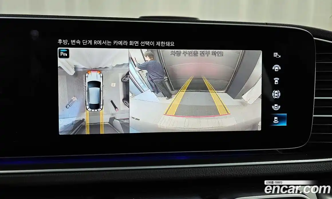 Mercedes-Benz GLE-Class 2023 2.9 Автомат в Москве № 161668, фото 2