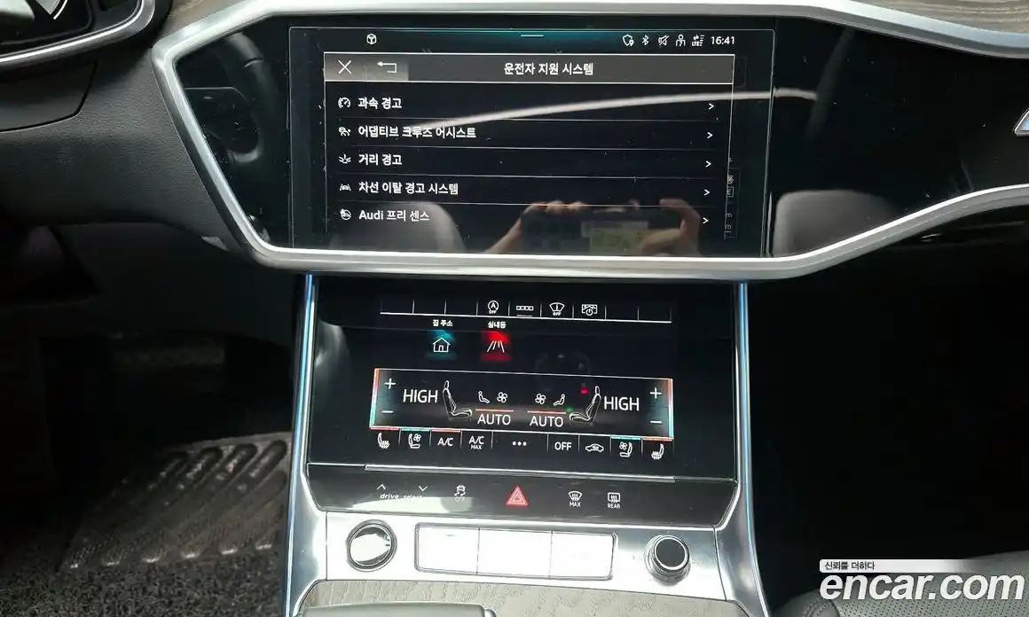 Audi A6 2021 2.0 Автомат в Москве № 162479, фото 5