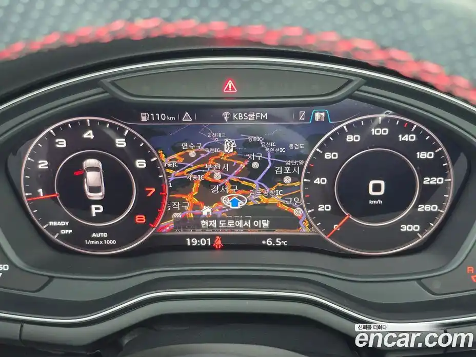 Audi A5 2019 2.0 Автомат в Москве № 162706, фото 8