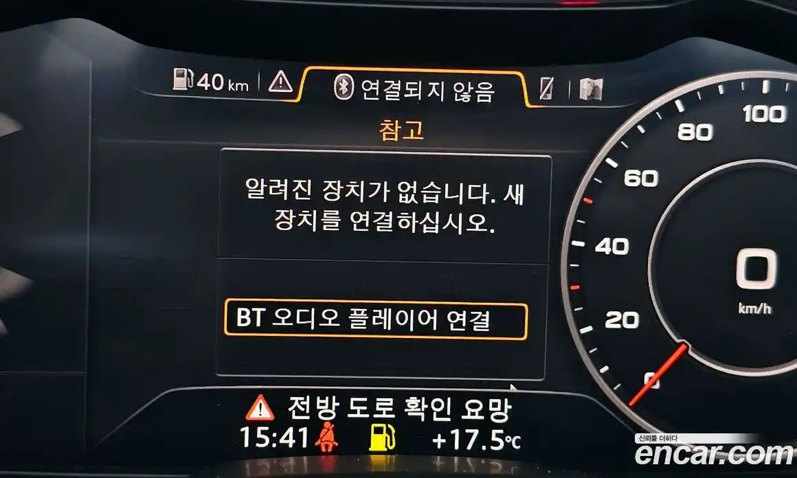 Audi TT 2016 2.0 Автомат в Москве № 163116, фото 16