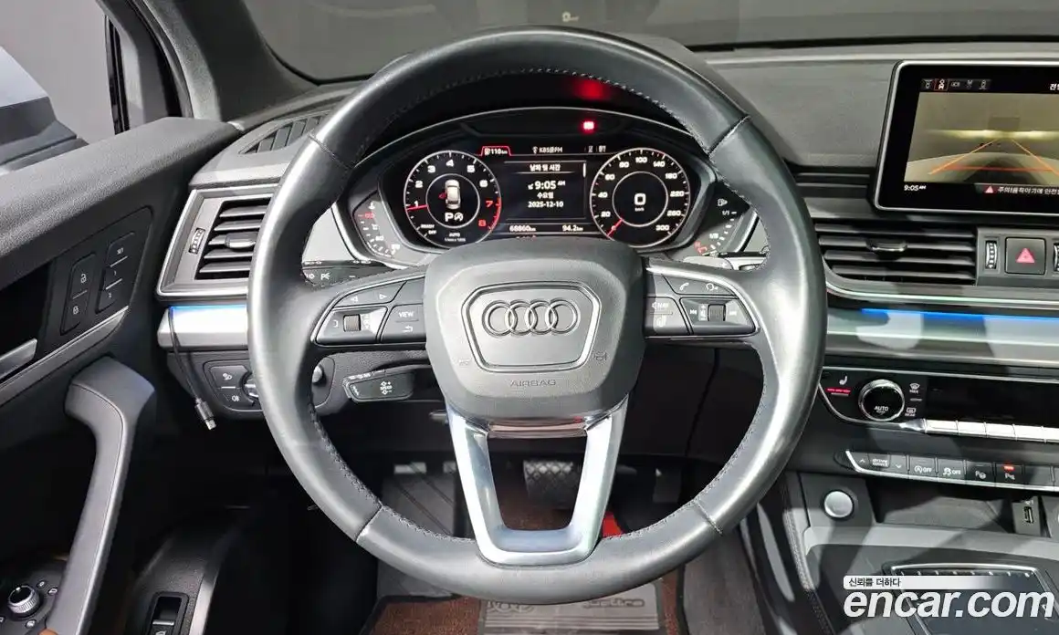 Audi Q5 2020 2.0 Автомат в Москве № 163215, фото 8