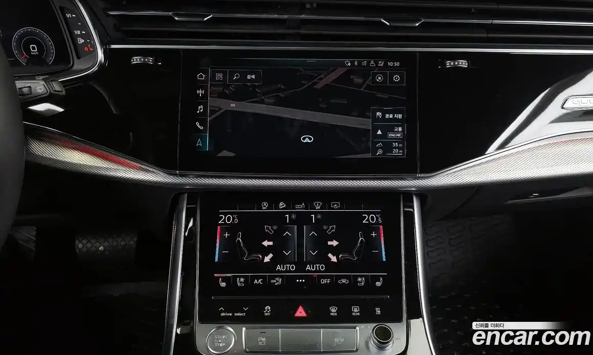 Audi Q8 2020 3.0 Автомат в Москве № 163532, фото 6